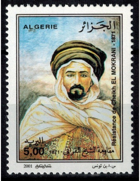 Algerie N° 1300 N**