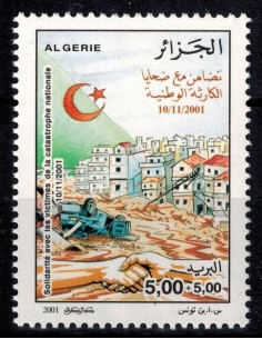 Algerie N° 1301 N**