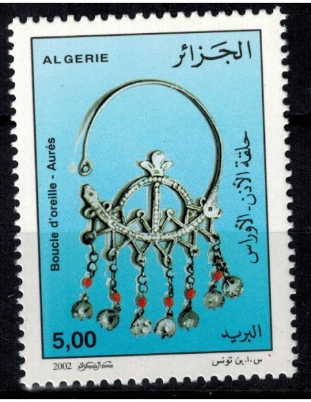 Algerie N° 1302 N**