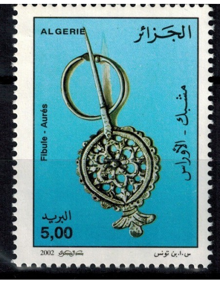 Algerie N° 1303 N**