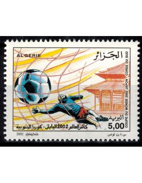 Algerie N° 1305 N**