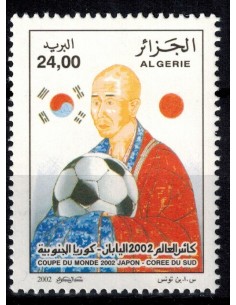 Algerie N° 1306 N**