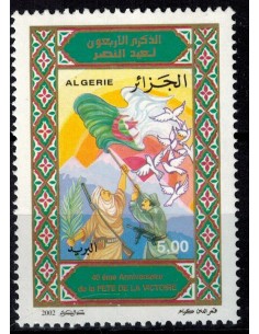 Algerie N° 1307 N**