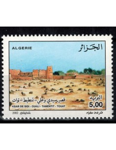 Algerie N° 1308 N**