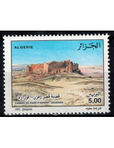 Algerie N° 1309 N**