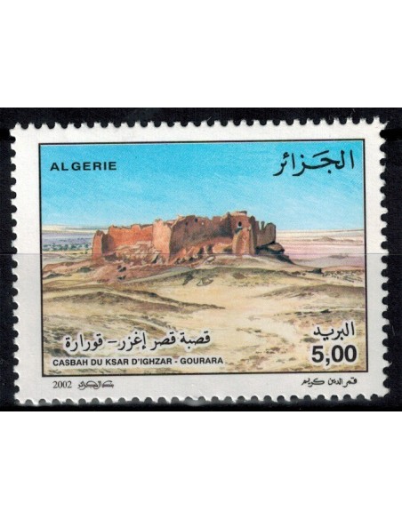 Algerie N° 1309 N**