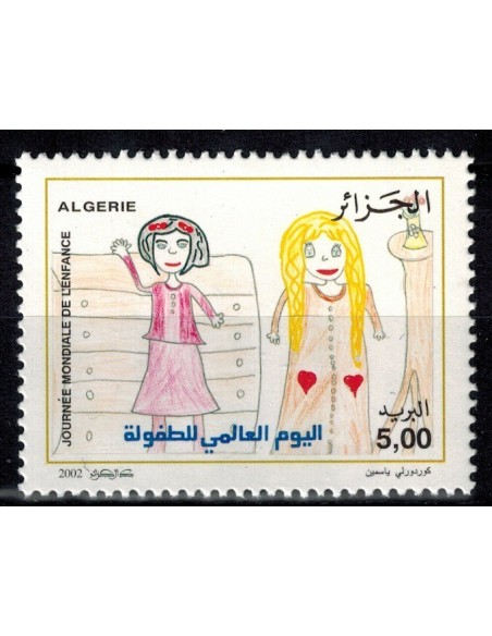 Algerie N° 1311 N**