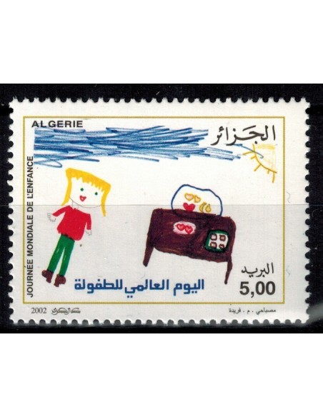 Algerie N° 1312 N**