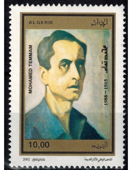 Algerie N° 1313 N**