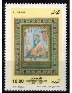 Algerie N° 1314 N**
