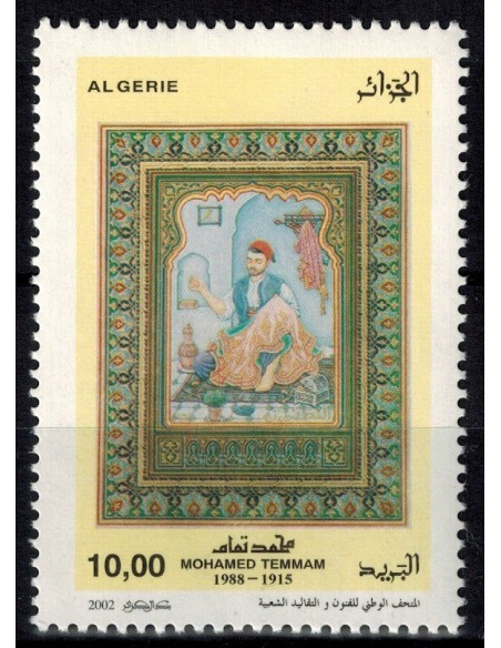 Algerie N° 1314 N**