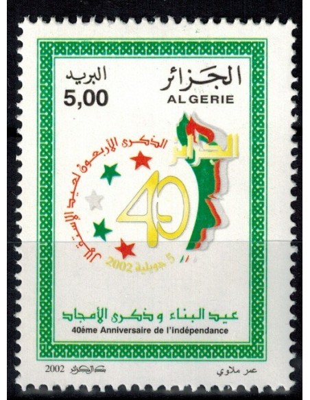 Algerie N° 1314A N**