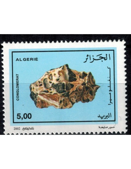 Algerie N° 1316 N**