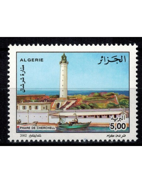 Algerie N° 1319 N**