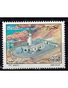 Algerie N° 1320 N**