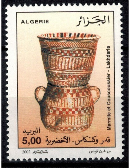 Algerie N° 1323 N**