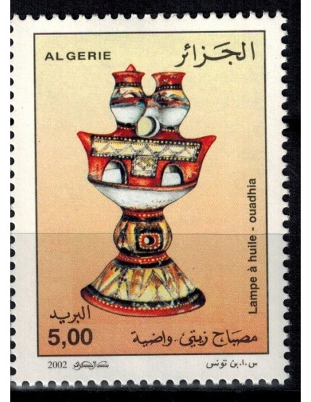 Algerie N° 1325 N**