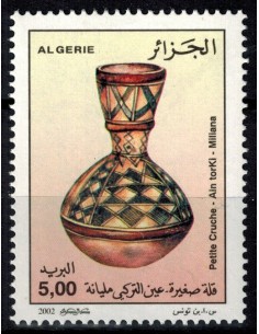 Algerie N° 1326 N**