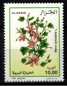 Algerie N° 1333 N**