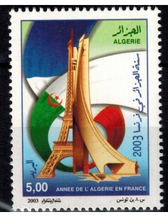 Algerie N° 1335 N**