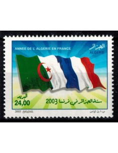 Algerie N° 1336 N**