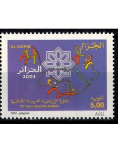 Algerie N° 1337 N**