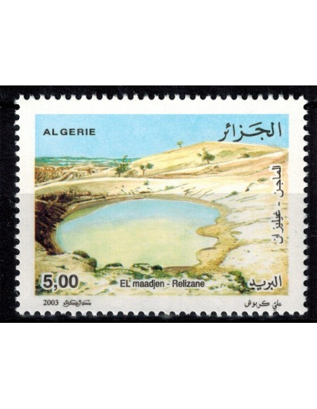 Algerie N° 1338 N**