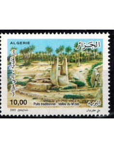 Algerie N° 1339 N**