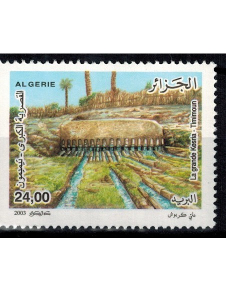 Algerie N° 1340 N**