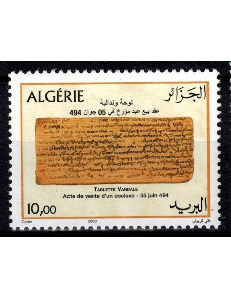 Algerie N° 1341 N**