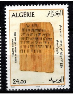 Algerie N° 1342 N**