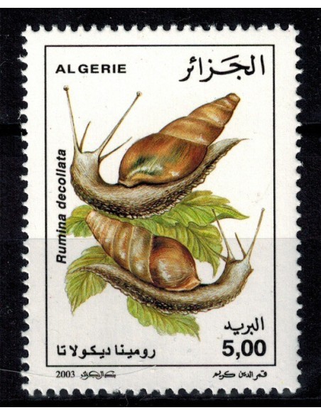 Algerie N° 1344 N**