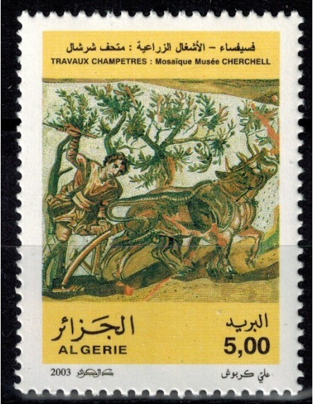 Algerie N° 1349 N**