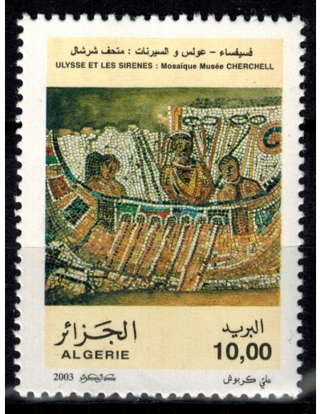 Algerie N° 1350 N**