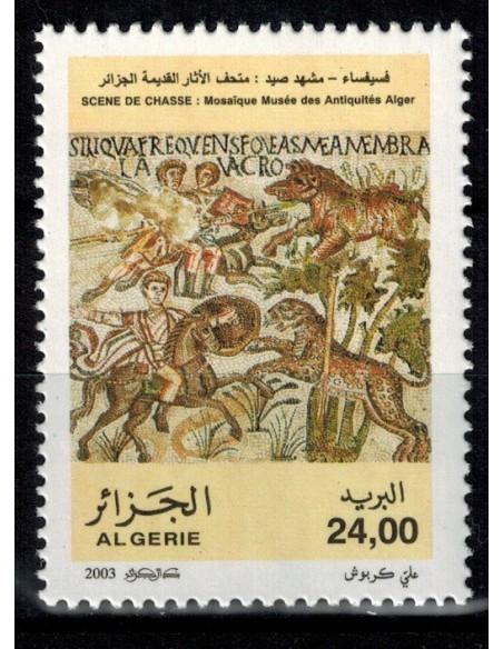 Algerie N° 1351 N**