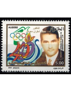 Algerie N° 1352 N**