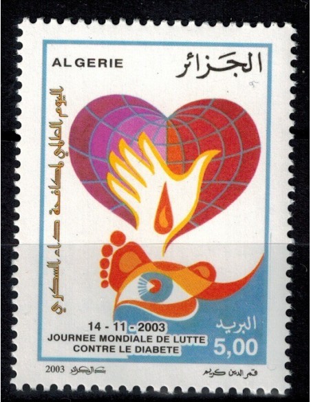 Algerie N° 1353 N**