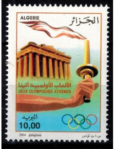 Algerie N° 1360 N**