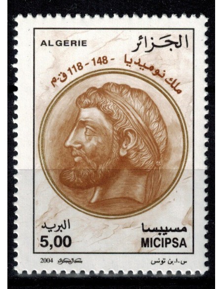 Algerie N° 1365 N**