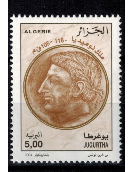 Algerie N° 1366 N**