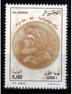Algerie N° 1367 N**