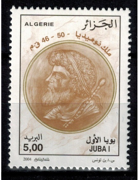Algerie N° 1367 N**