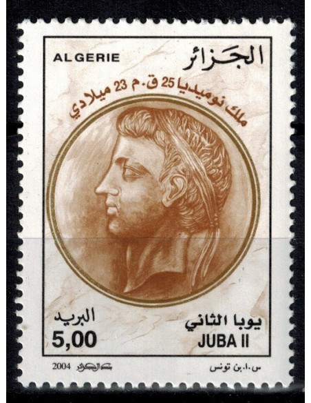 Algerie N° 1368 N**