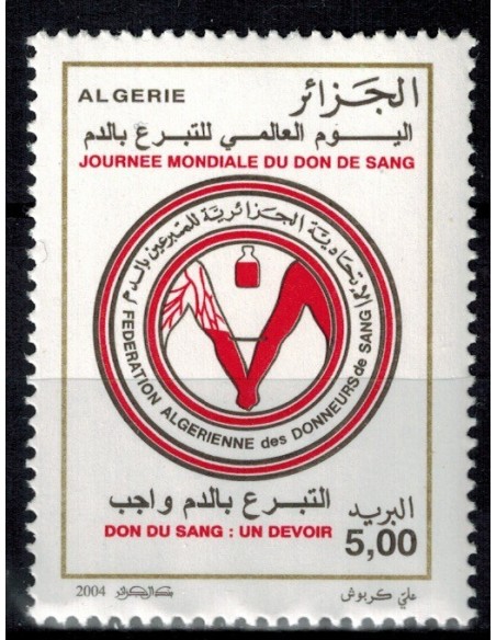 Algerie N° 1373 N**