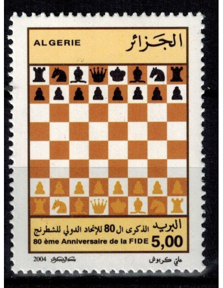 Algerie N° 1375 N**