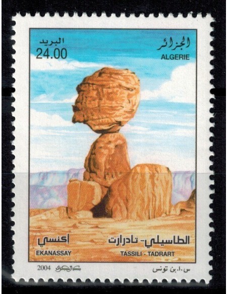 Algerie N° 1381 N**