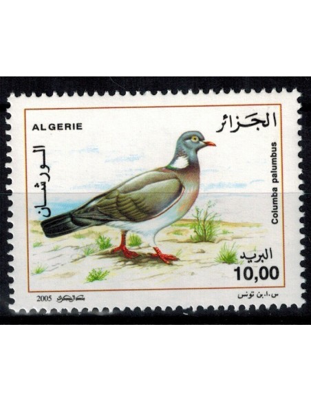 Algerie N° 1391 N**