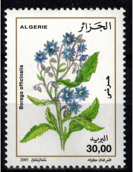 Algerie N° 1394 N**