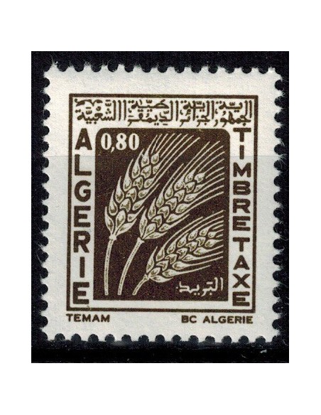 Algerie N° TA69 N**