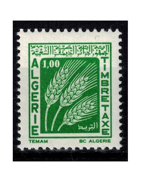 Algerie N° TA70 N**